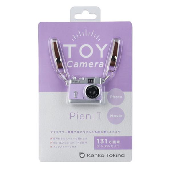 ケンコー・トキナー  Kenko トイカメラ Pieni II ライラック ライラック DSC-PIENI II LC 商品画像8：総合通販サイト 家電横丁