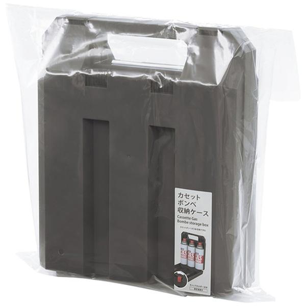 不動技研 17662 不動技研　カセットボンベ収納ケース　3本用　グレー　GR 商品画像8：総合通販サイト 家電横丁