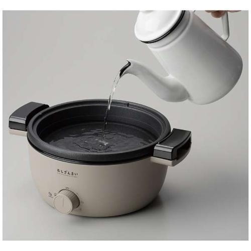APIX 電気せいろ蒸し器 むしざんまい AMZ-450GY グレージュ 蒸器 蒸籠 簡単蒸し料理 スチーマー 商品画像2：総合通販サイト 家電横丁