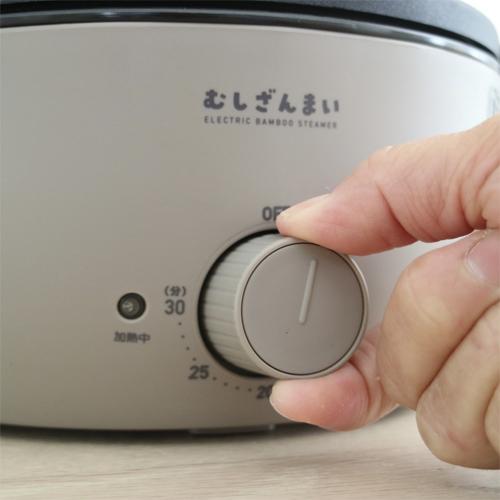 APIX 電気せいろ蒸し器 むしざんまい AMZ-450GY グレージュ 蒸器 蒸籠 簡単蒸し料理 スチーマー 商品画像5：総合通販サイト 家電横丁