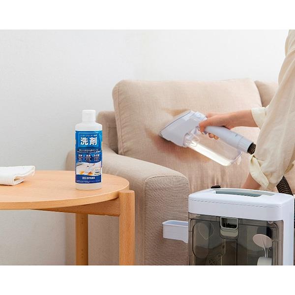 アイリスオーヤマ RNSS-300K リンサークリーナー専用洗剤 300mL RNSS-300K 商品画像3：総合通販サイト 家電横丁
