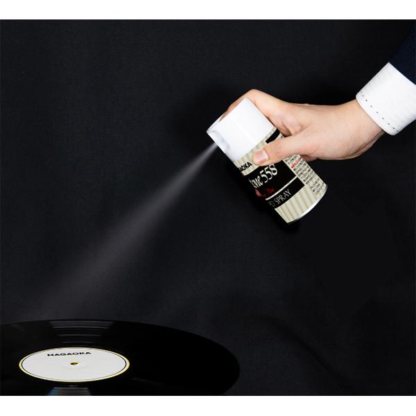 CLSET1 商品画像5：総合通販サイト 家電横丁