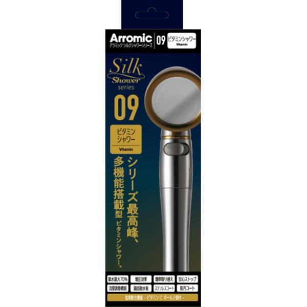 アラミック SSS09 シャワーヘッド シルクシャワーシリーズ 09：ビタミンシャワー SSS-09 商品画像2：総合通販サイト 家電横丁