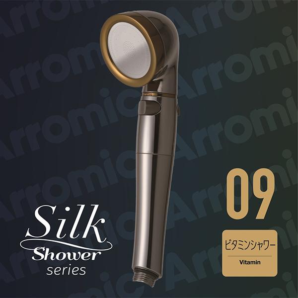アラミック SSS09 シャワーヘッド シルクシャワーシリーズ 09：ビタミンシャワー SSS-09 商品画像3：総合通販サイト 家電横丁