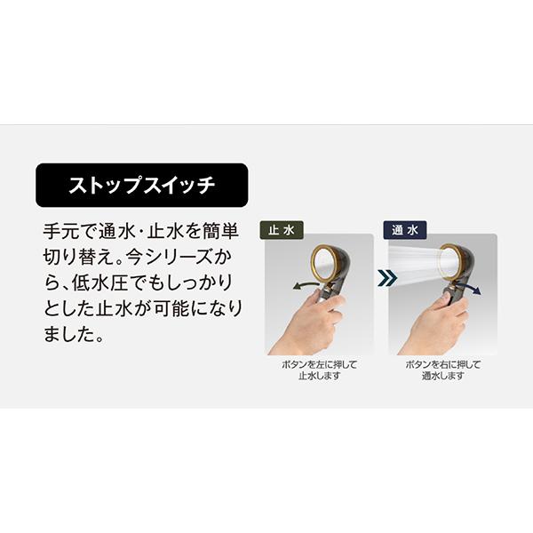 アラミック SSS09 シャワーヘッド シルクシャワーシリーズ 09：ビタミンシャワー SSS-09 商品画像6：総合通販サイト 家電横丁