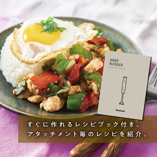 VHB-30-K [ブラック] 商品画像14：総合通販サイト 家電横丁