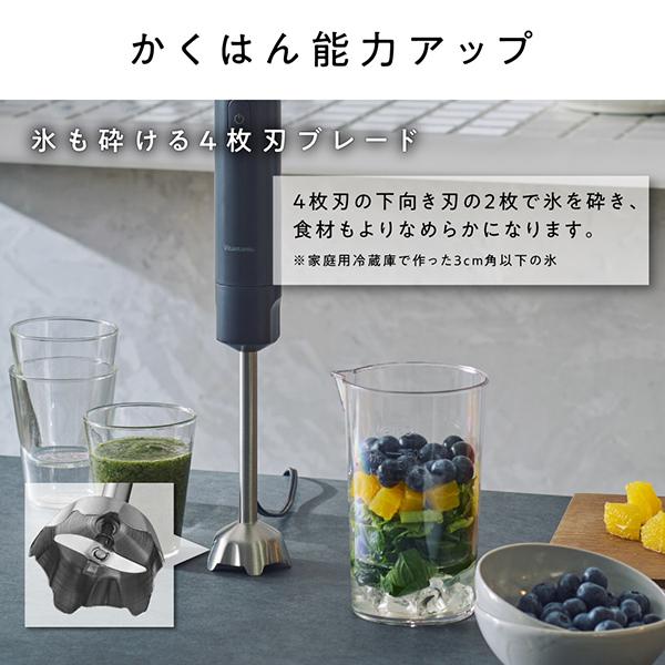 VHB-30-K [ブラック] 商品画像4：総合通販サイト 家電横丁