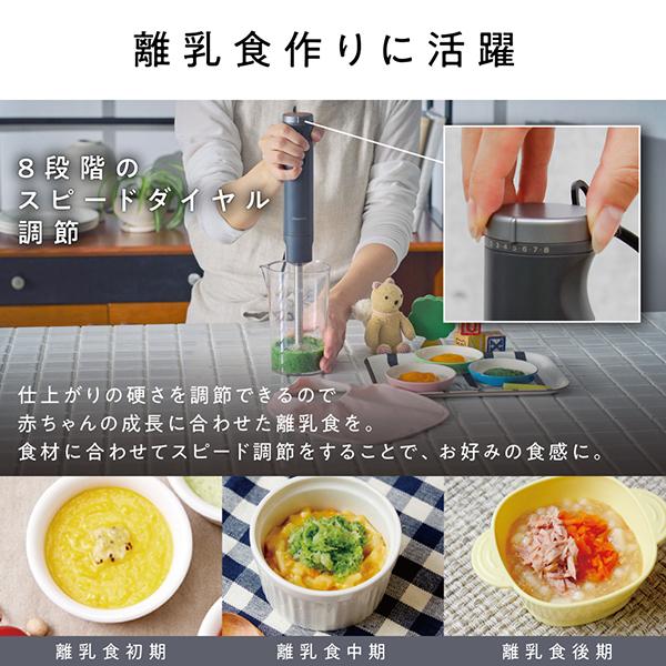 VHB-30-K [ブラック] 商品画像5：総合通販サイト 家電横丁