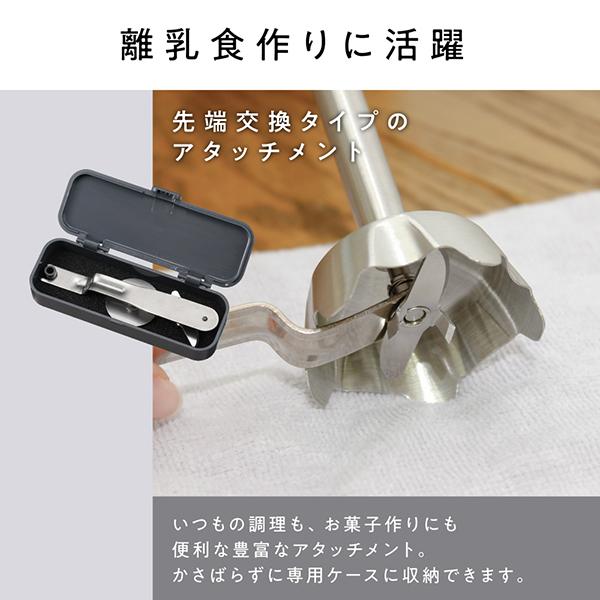 VHB-30-K [ブラック] 商品画像7：総合通販サイト 家電横丁