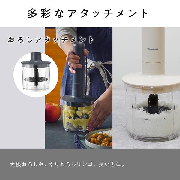 VHB-30-K [ブラック] 商品画像10：総合通販サイト 家電横丁