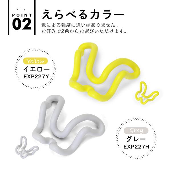 アルインコ EXP227Y 背中こりトーレ(W215×D170×H70mm/イエロー)EXP227Y 商品画像14：総合通販サイト 家電横丁