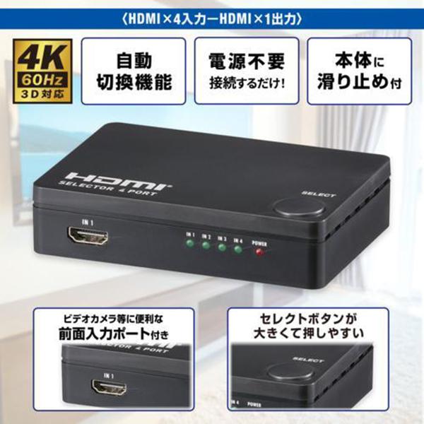 コイズミ ヘアカーラー 4本タイプ KHC-V401-P ピンク ボリューミーカール 商品画像3：総合通販サイト 家電横丁