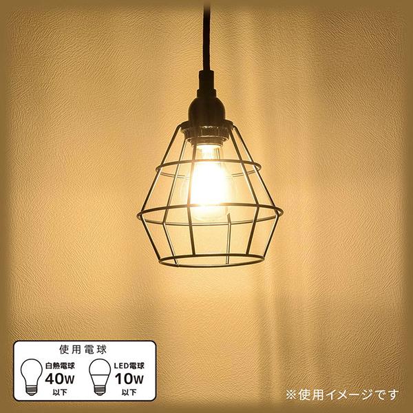LTYN433K 商品画像3：総合通販サイト 家電横丁