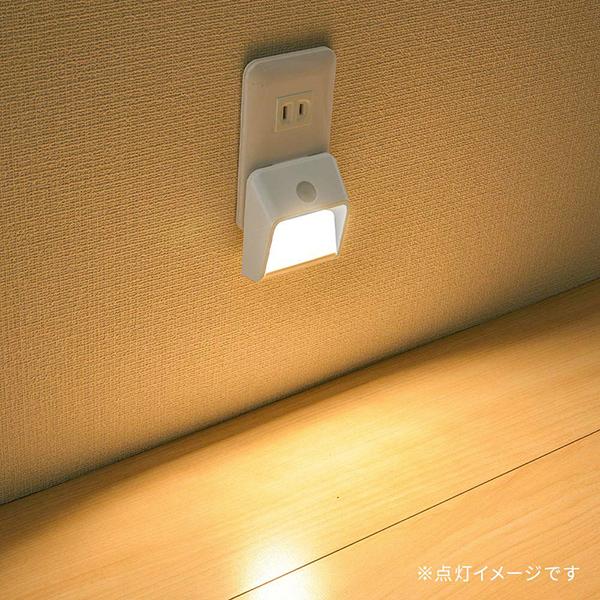 LEDセンサーライト 80lm 電池式 ホワイト NIT-BLA6JRC-W 商品画像2：総合通販サイト 家電横丁