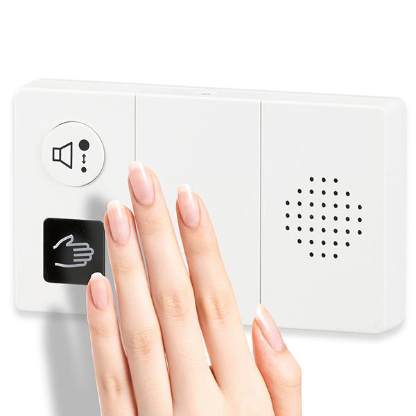 オーム電機 OGH-SS1 流水音発生器 センサー式 商品画像2：総合通販サイト 家電横丁