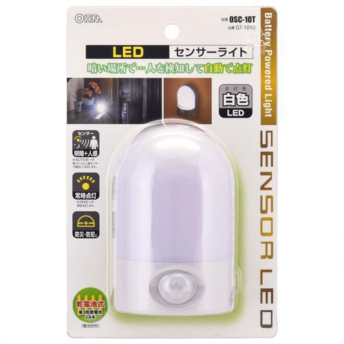V1234 商品画像2：総合通販サイト 家電横丁