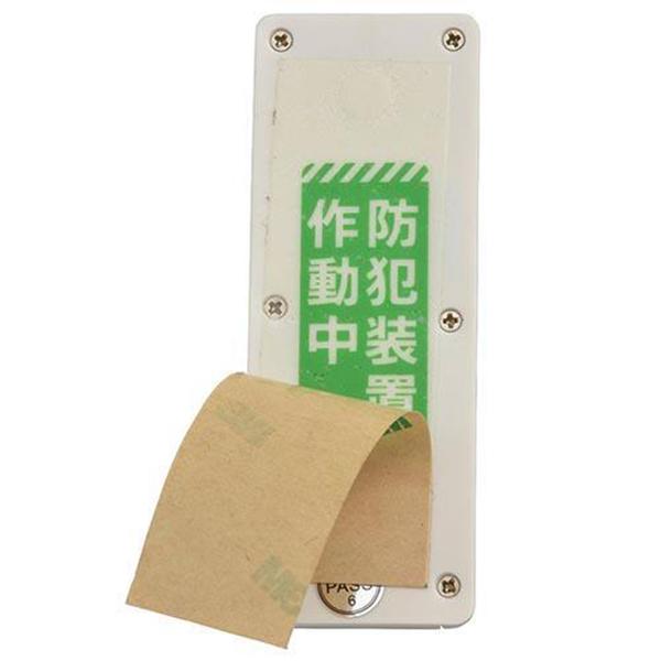 OSEAS1AW 商品画像2：総合通販サイト 家電横丁