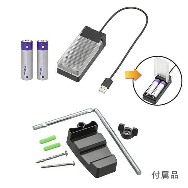 LS-B311 商品画像5：総合通販サイト 家電横丁