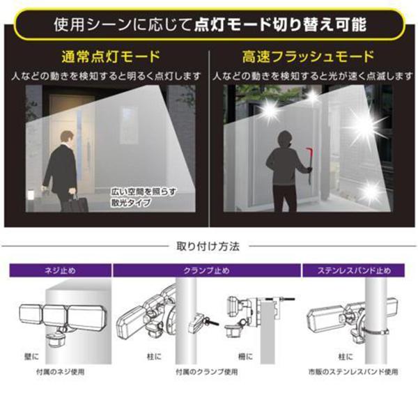 RCAC37TO 商品画像5：総合通販サイト 家電横丁