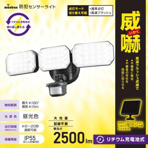 RCAC37TO 商品画像6：総合通販サイト 家電横丁