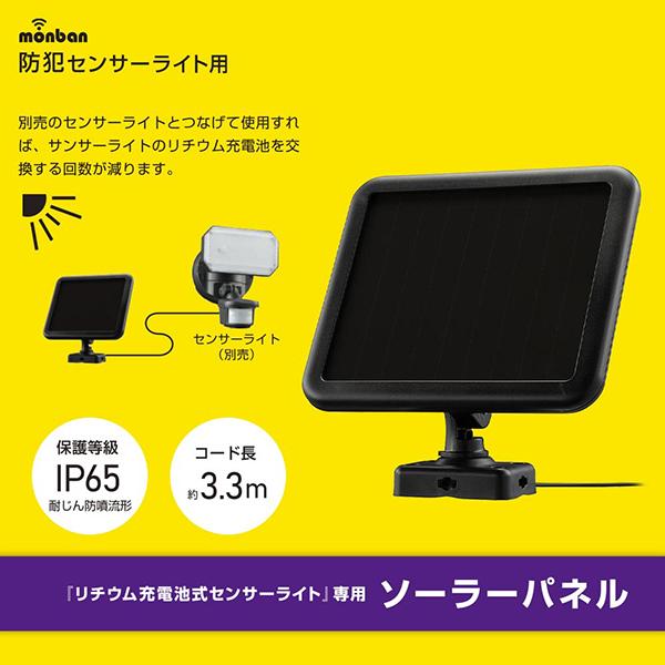 RCAC38 商品画像2：総合通販サイト 家電横丁