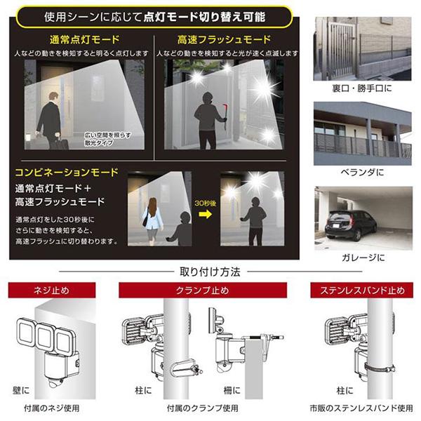 デジタルテスター TST-KJ830 商品画像2：総合通販サイト 家電横丁