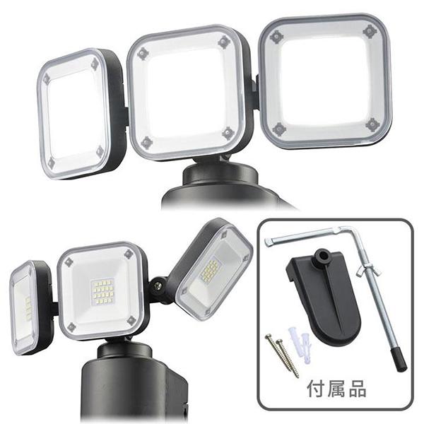 デジタルテスター TST-KJ830 商品画像3：総合通販サイト 家電横丁