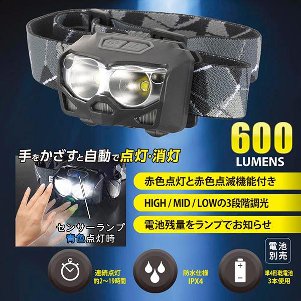 LCS60A7 商品画像4：総合通販サイト 家電横丁