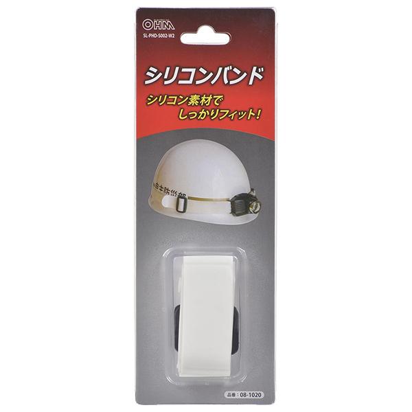 SLPHDS002W2 商品画像2：総合通販サイト 家電横丁