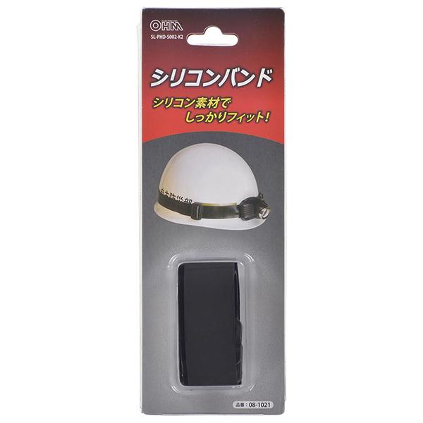 SLPHDS002K2 商品画像2：総合通販サイト 家電横丁