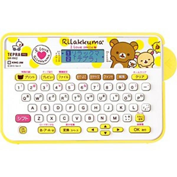 ラベルライター「テプラ」PRO SR-RK2 商品画像1：総合通販サイト 家電横丁