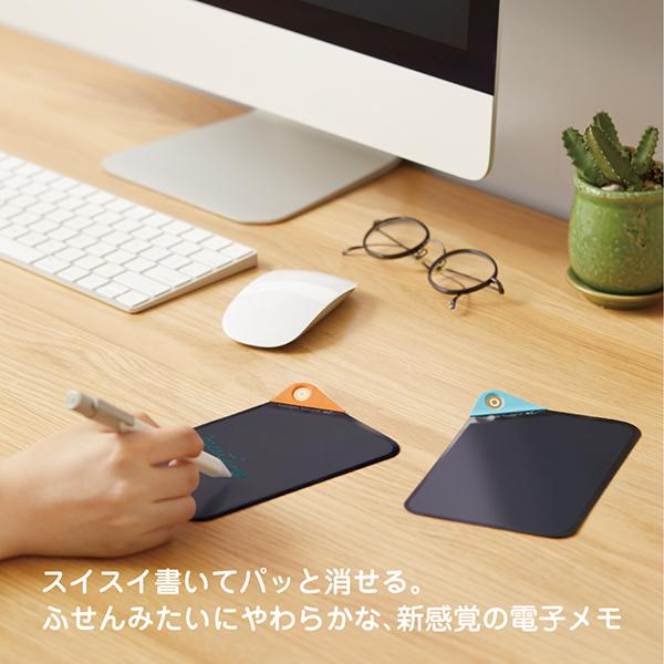 キングジム(KING JIM) BB-18M-X3A ブギーボード ペーパリー Mサイズ 追加シート 商品画像8：総合通販サイト 家電横丁