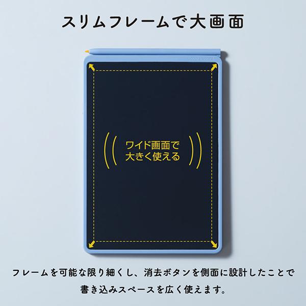 BB-20-B 商品画像5：総合通販サイト 家電横丁