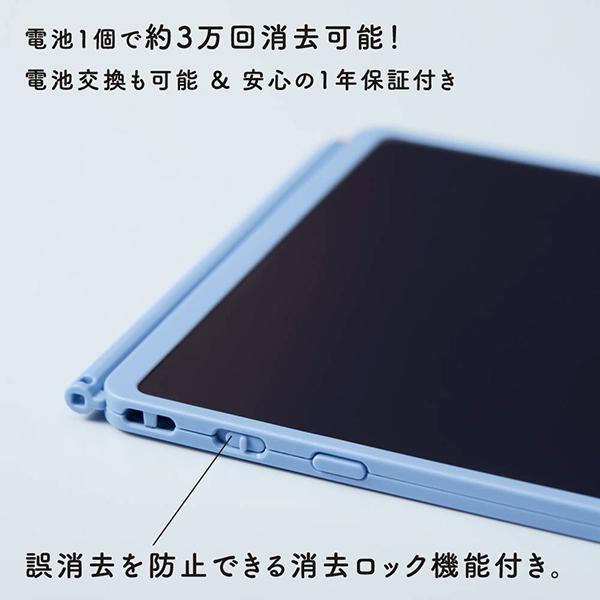 BB-20-B 商品画像6：総合通販サイト 家電横丁