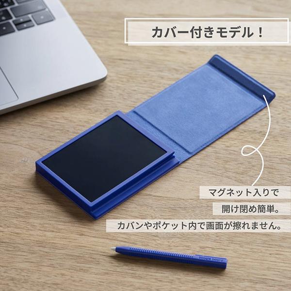 BB-21-B 商品画像5：総合通販サイト 家電横丁