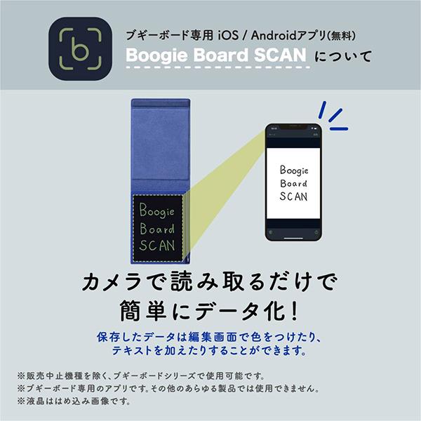 BB-21-B 商品画像9：総合通販サイト 家電横丁