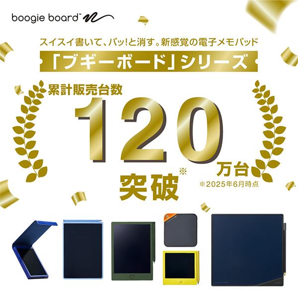 BB-21-BK 商品画像4：総合通販サイト 家電横丁