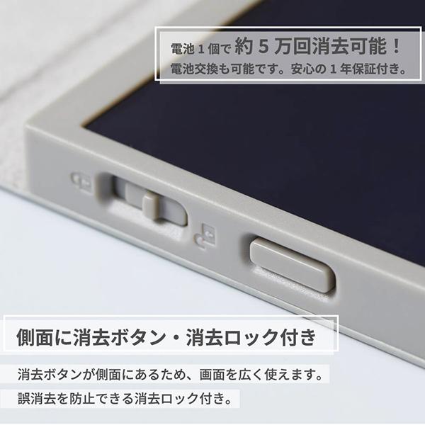BB-21-BK 商品画像6：総合通販サイト 家電横丁
