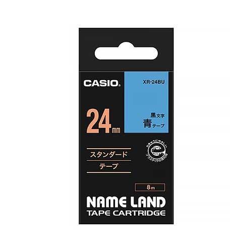 CASIO XR24BU スタンダードテープ ネームランド 青 XR-24BU 黒文字 /24mm幅  商品画像2：総合通販サイト 家電横丁