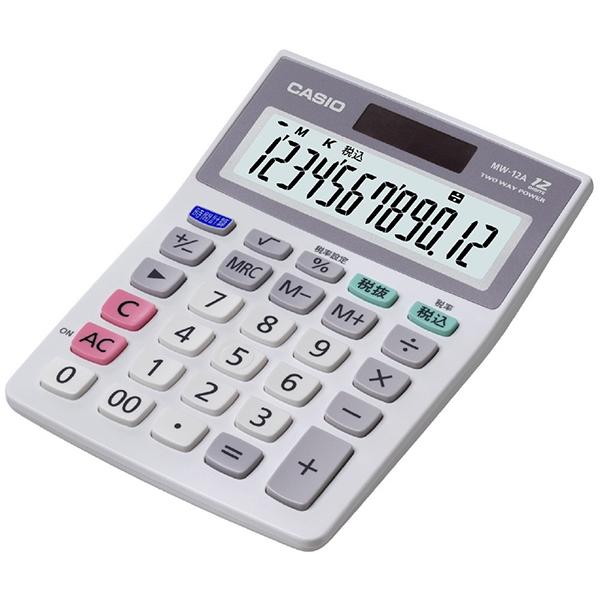 MW-12A-N 商品画像1：総合通販サイト 家電横丁