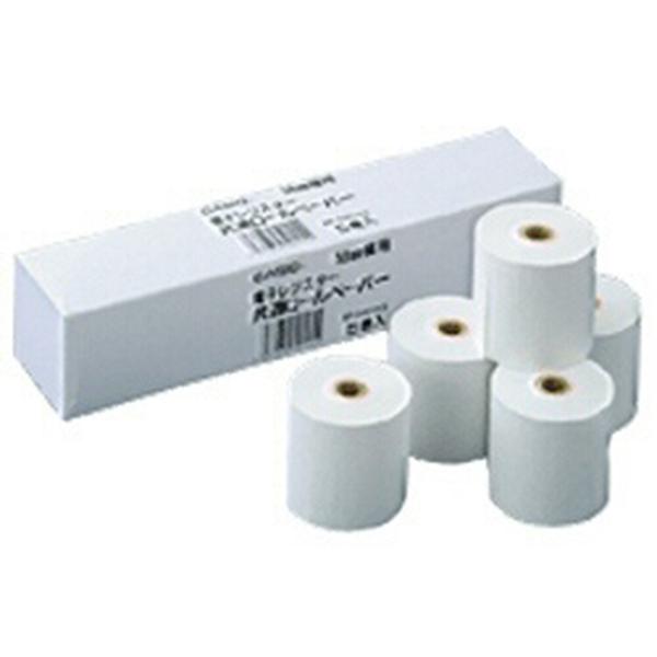 RP-5860X5 商品画像2：総合通販サイト 家電横丁