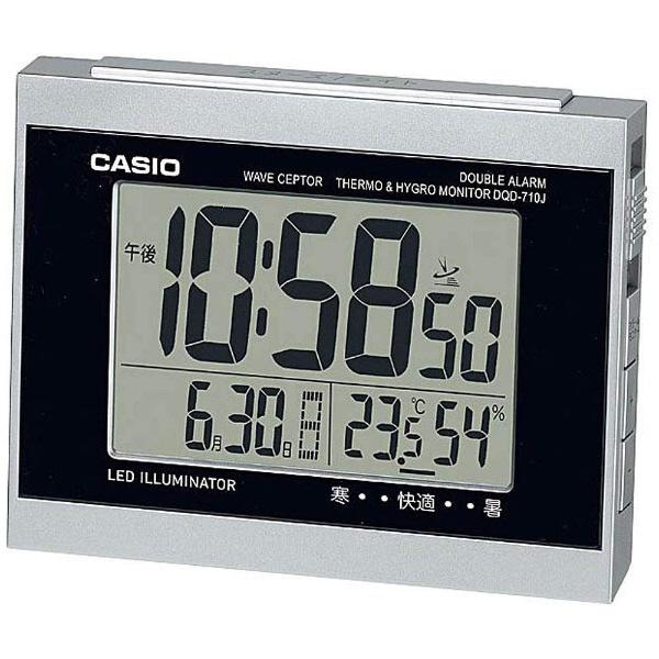CASIO DQD710J8JF 目覚まし時計 ウェーブセプター シルバー DQD710J8JF デジタル 電波自動受信機能有 商品画像2：総合通販サイト 家電横丁