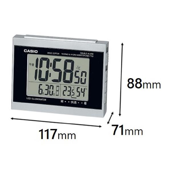 CASIO DQD710J8JF 目覚まし時計 ウェーブセプター シルバー DQD710J8JF デジタル 電波自動受信機能有 商品画像3：総合通販サイト 家電横丁
