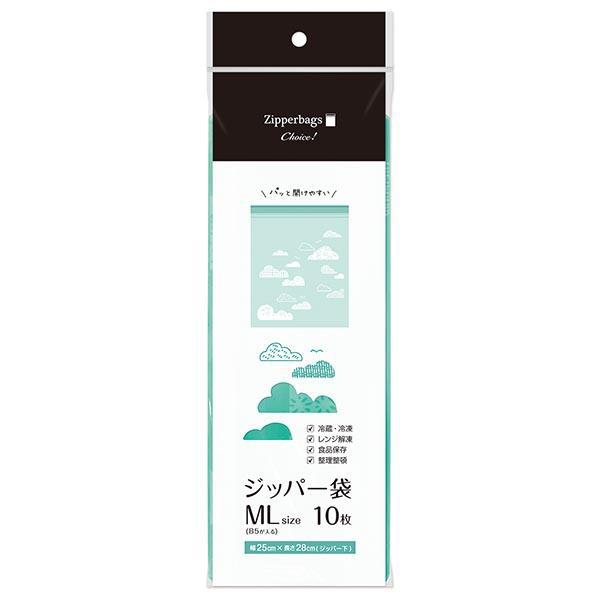 オルディ チョイスジッパー袋ML　柄：07(緑)カモメ CH-ZMLD07-10 商品画像2：総合通販サイト 家電横丁