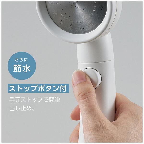 三栄 NS38382XAHA20 シャワーヘッド レイニームーヴ RAINY MOVE グレー NS383-82XA-HA20 商品画像6：総合通販サイト 家電横丁