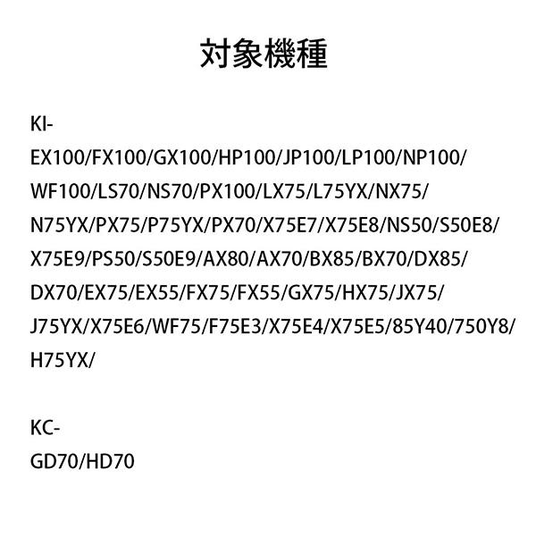 FZ-PF10MF 商品画像6：総合通販サイト 家電横丁