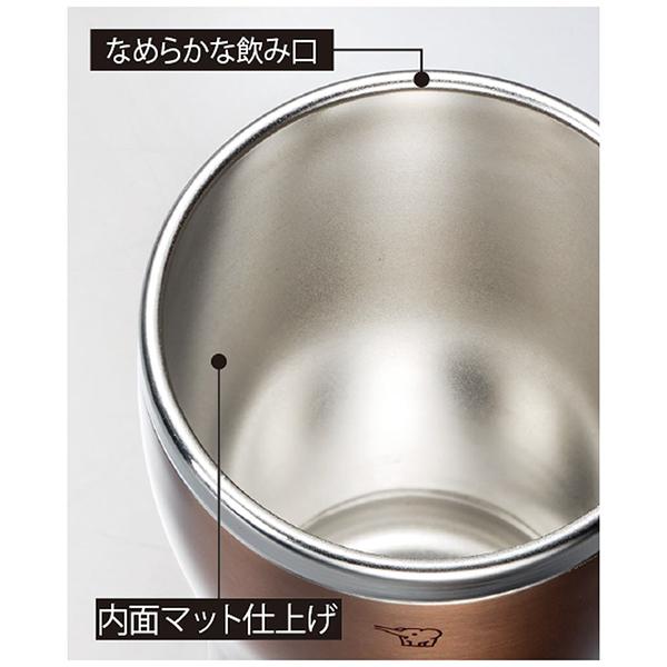 象印 ステンレスタンブラー （0.3L）　SX-DN30-NC クリアカッパー クリアカッパー SX-DN30-NC 商品画像6：総合通販サイト 家電横丁