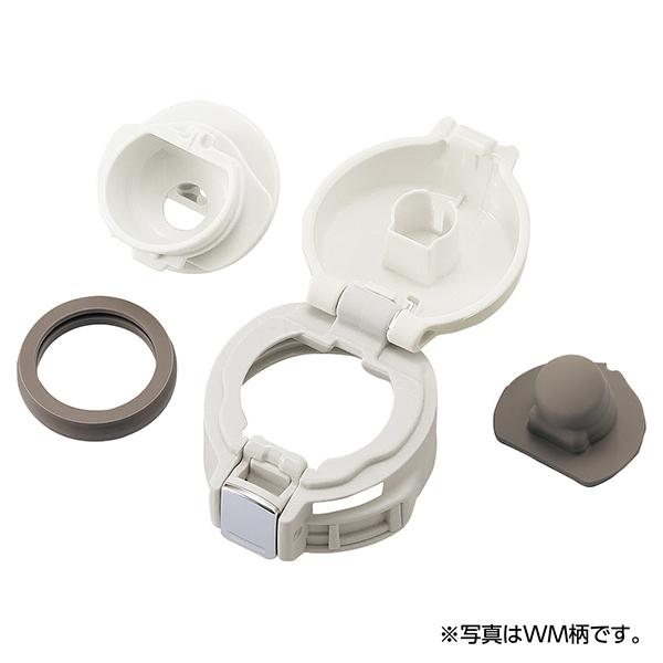 象印 SMSF36 ステンレスマグ 360ml ワンタッチ  TUFF ミントブルー SM-SF36-AM TUFF ミントブルー SM-SF36-AM 炭酸非対応 商品画像4：総合通販サイト 家電横丁