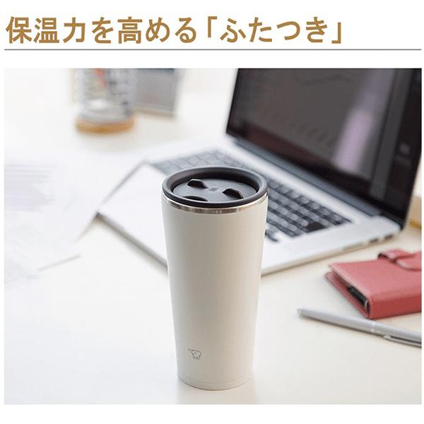 象印 ステンレスタンブラー 0.45L ペールホワイト SX-FA45-WM 商品画像7：総合通販サイト 家電横丁