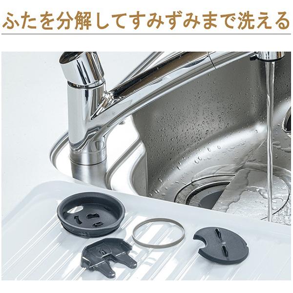 象印 ステンレスタンブラー 0.45L ペールホワイト SX-FA45-WM 商品画像9：総合通販サイト 家電横丁